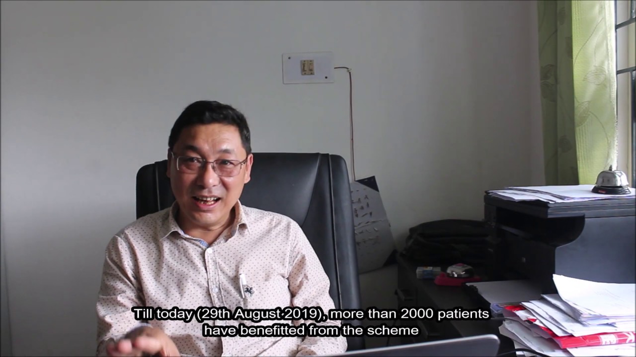 What is PMJAY?