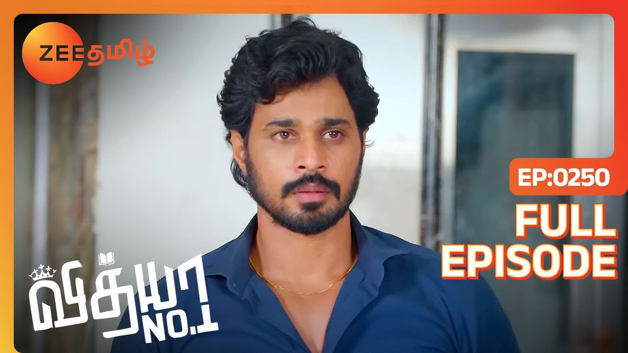 Sanjay உண்மையைக் தெரிந்துகொள்கிறார் | Vidhya No 1 | Full Ep 250| Zee Tamil | 27 Oct 22