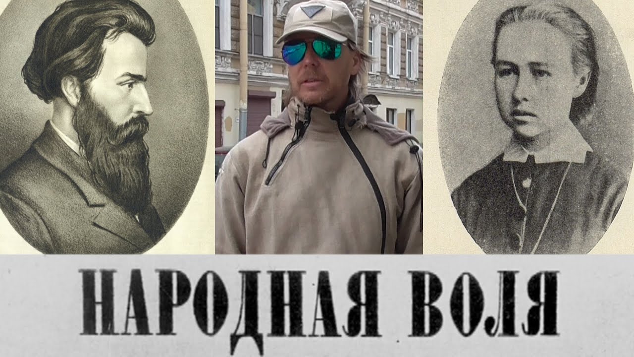 СПб Гид. Охота на царя. Главный адрес 