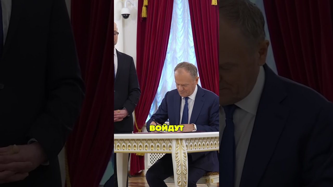 Варшава отправит Украине дефицитные ракеты PAC-3!