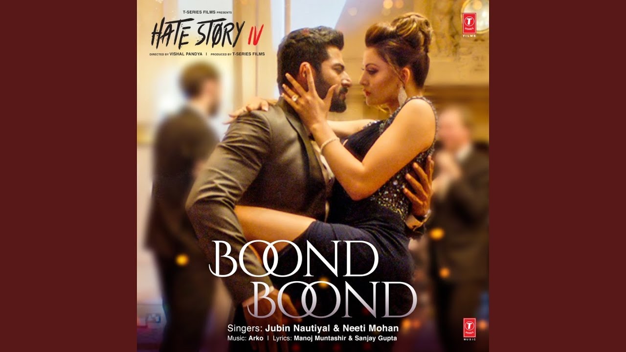 Boond Boond (From 