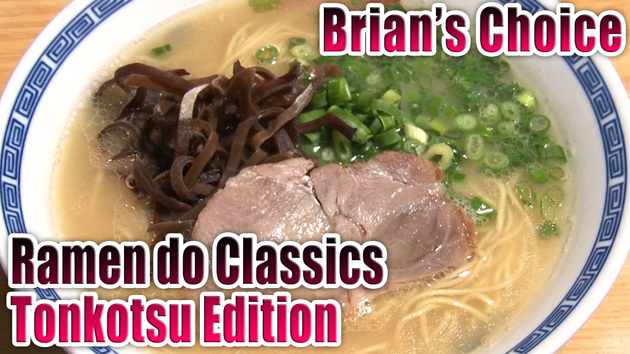 【Tokyo Ramen Ep.31】Tonkotsu Ramen Classic #tokyoextra #東京EXTRA