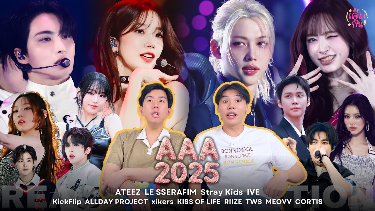 [REACTION] AAA2025 (Stray Kids, LE SSERAFIM, IVE, ATEEZ, RIIZE, KISS OF LIFE, TWS, ADP, CORTIS etc.)