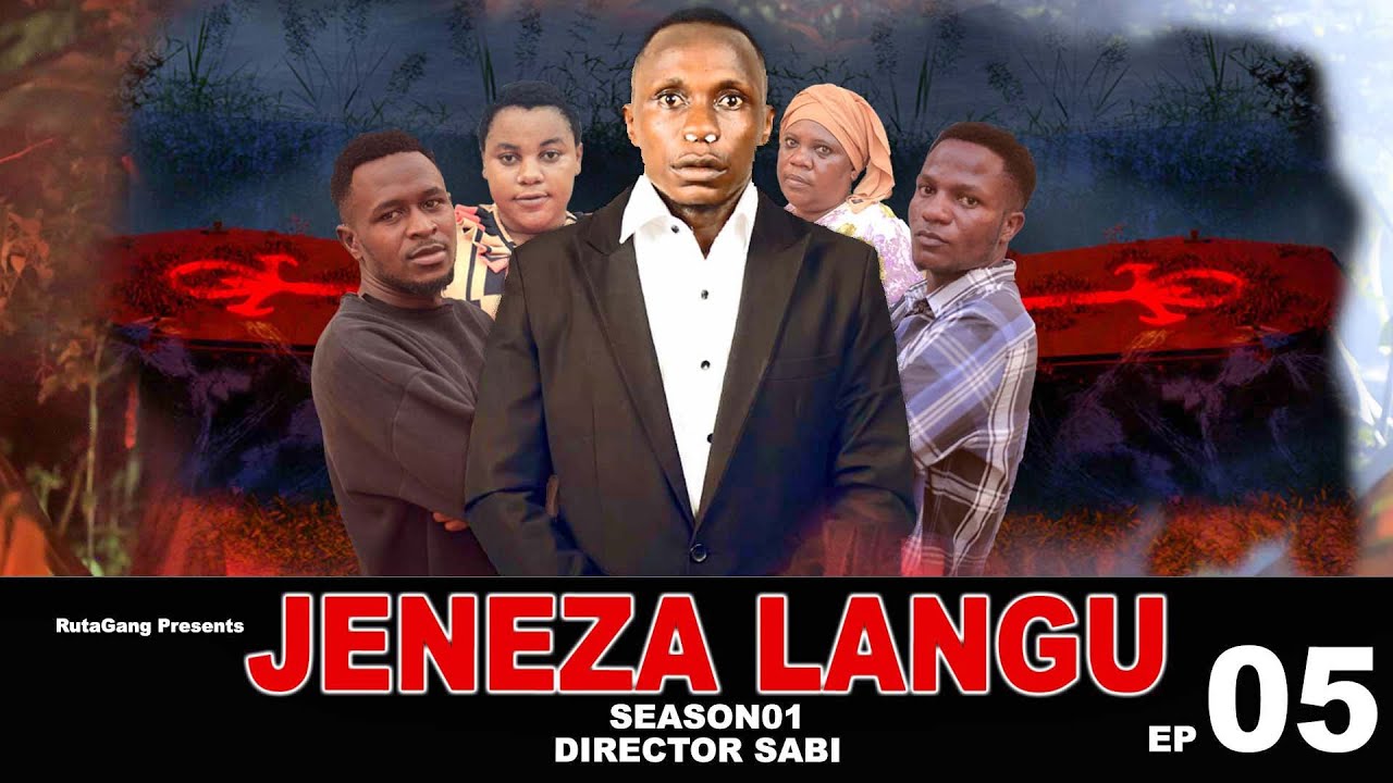 JENEZA LANGU 《 05 》
