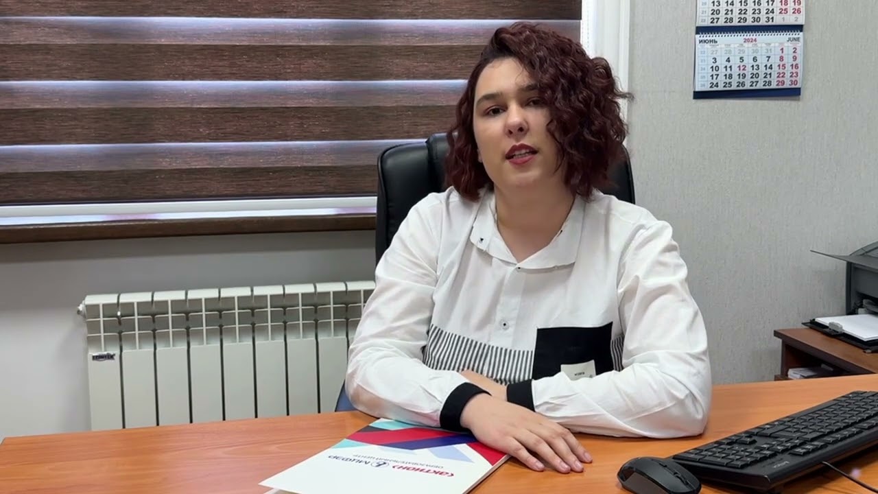 Расчет отпускных
