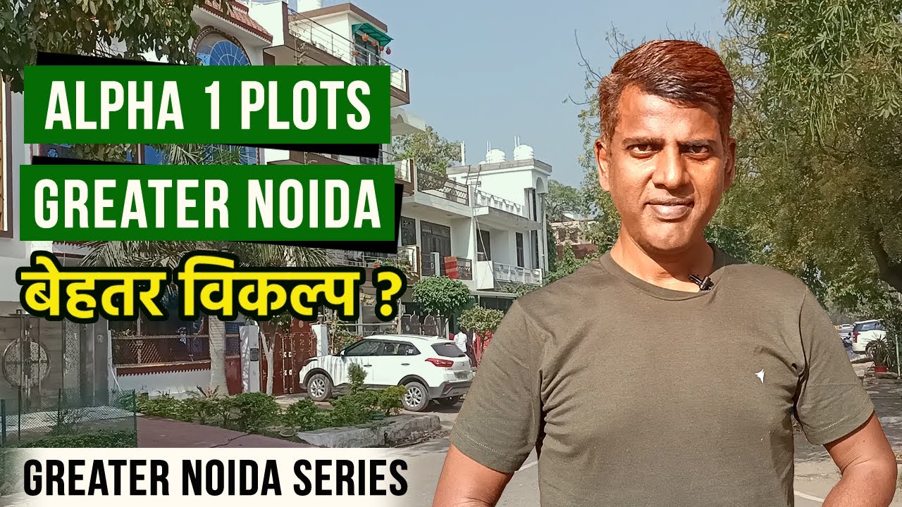 Alpha 1, Greater Noida Authority Plots and House for Sale Near Pari Chowk