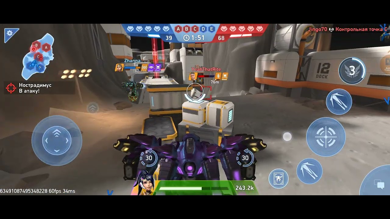 Mech arena ,good online on a lowered hangar