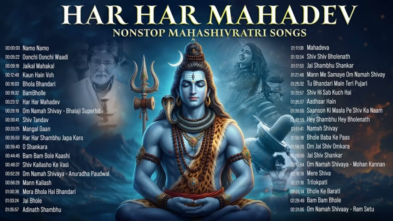 #Somvaar Special Shiv Bhajan | Bhagvaan Shiv Bhajan | सोमवार स्पेशल शिव भजन | शिव भक्ति गीत #shiva