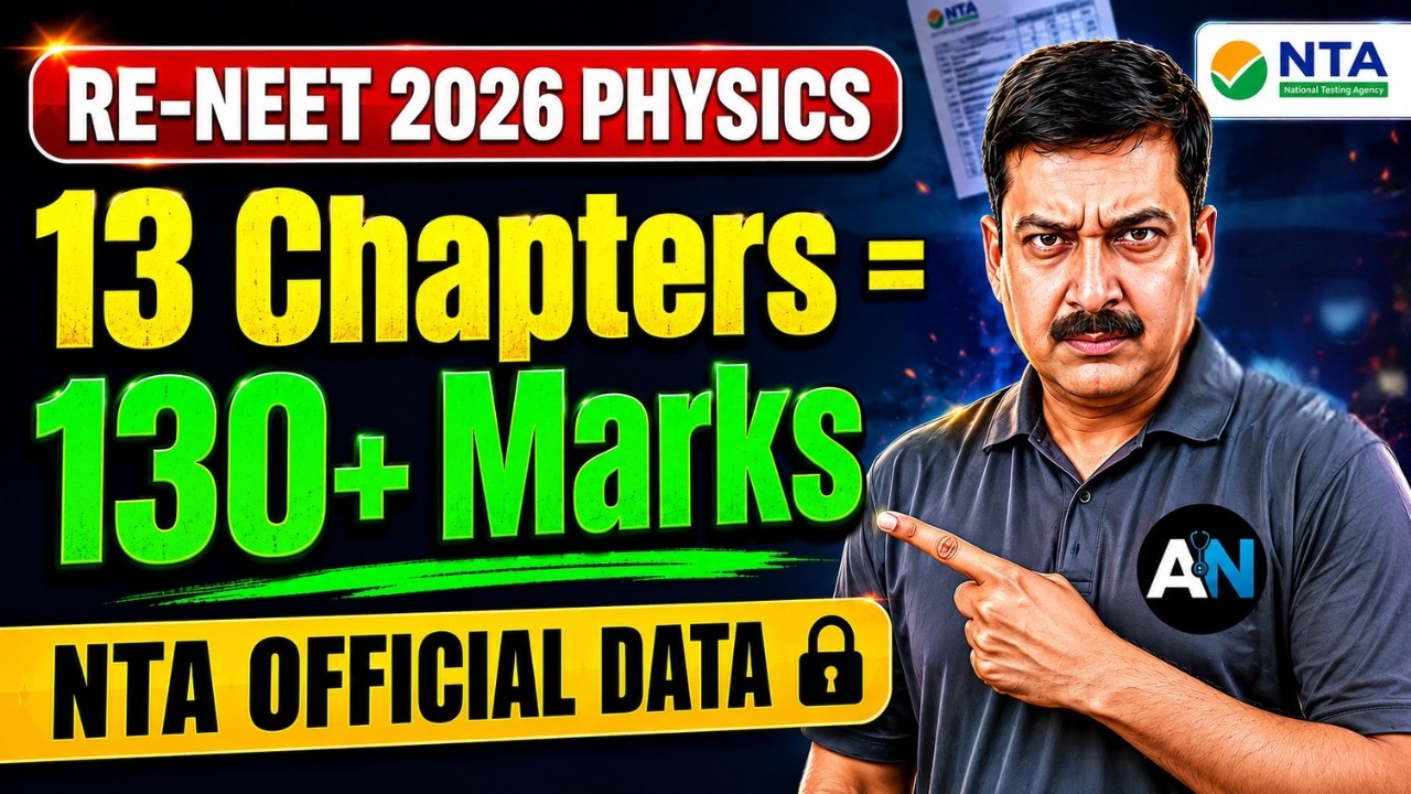 😱 Sirf 13 Chapters = 130 Marks! RE-NEET 2026 Physics | NTA Data Proof