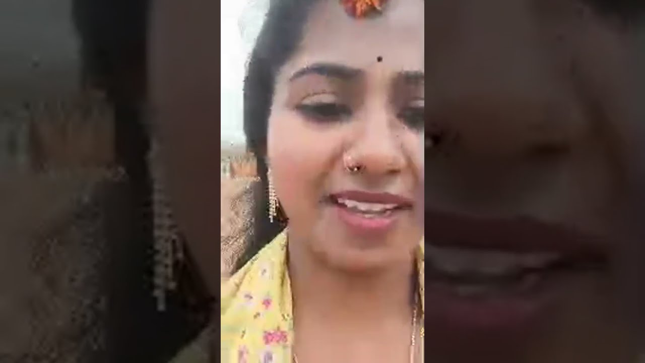 हल्दी मार्टिकोड