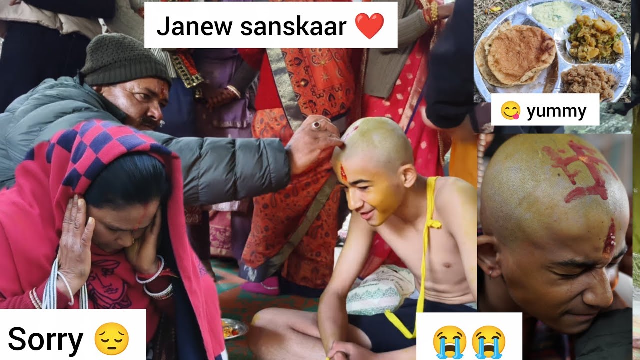 Part 2... सनातन परंपरा का जनेऊ संस्कार ✨ | संधि विधि स्पेशल 🥳❤️❤️