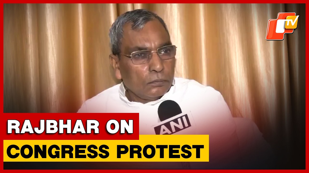 UP Minister Rajbhar On Congress Protest, MGNREGA Comparison