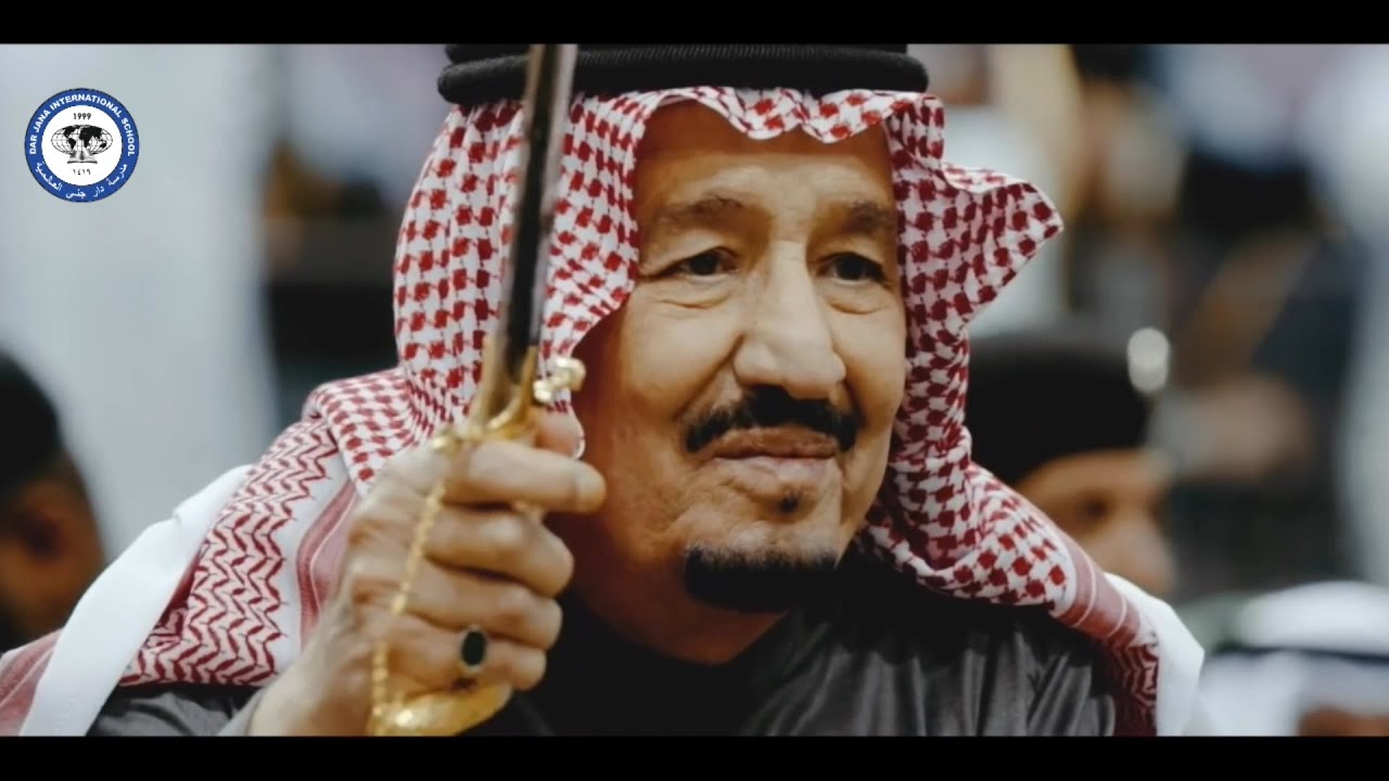 البيعة السادسة للملك سلمان بن عبد العزيز