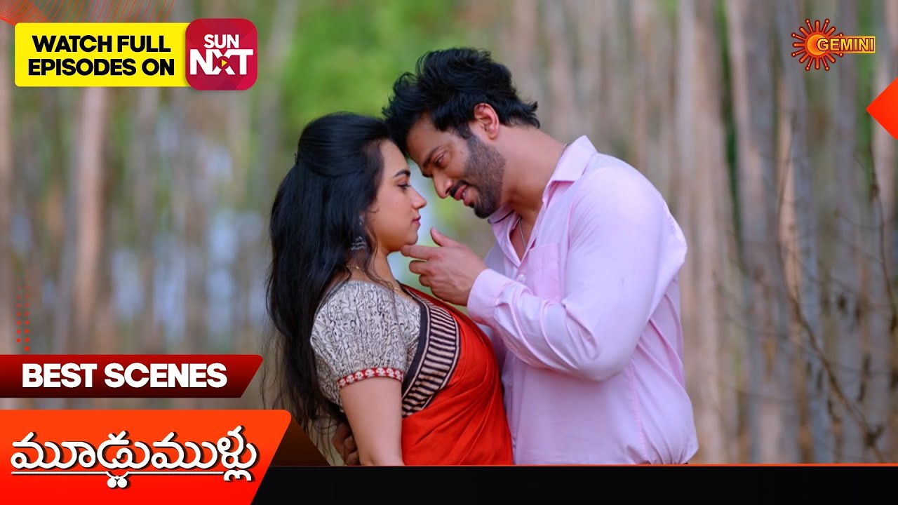 Moodu Mullu - Best Scenes | 11 Mar 2026 | Telugu Serial | Gemini TV