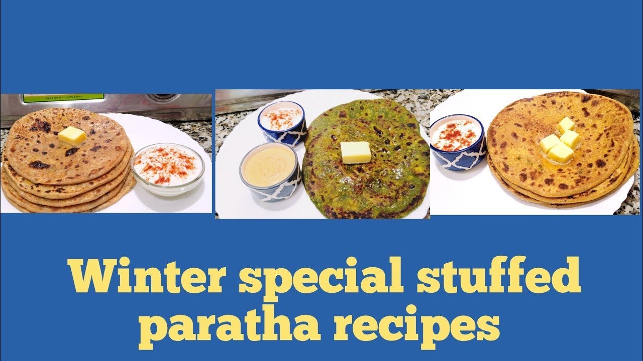 😋3 स्वाद वाले सेहतमंद पराठे | 3 Healthy Paratha Recipes for Tiffin Box | Stuffed Paratha Recipes
