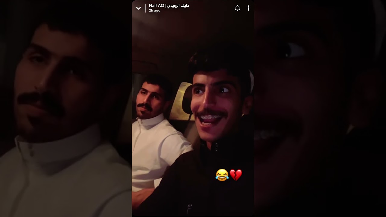 مقلب نايف الرفيدي ف إبراهيم النجاشي(قناة المجد) امسكونا الشرطة ومانحضر اللقاء😱