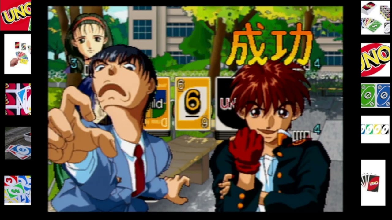 Uno DX 6 Player 50 Point Game