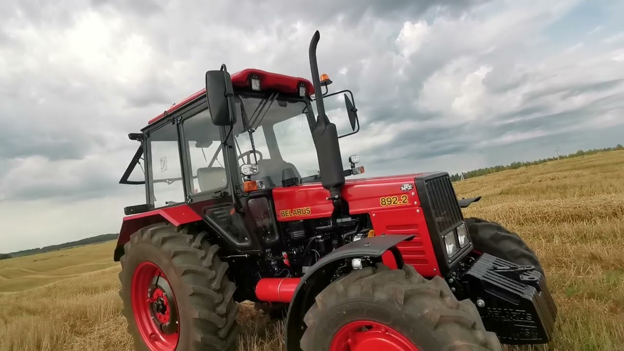 МТЗ 892.2