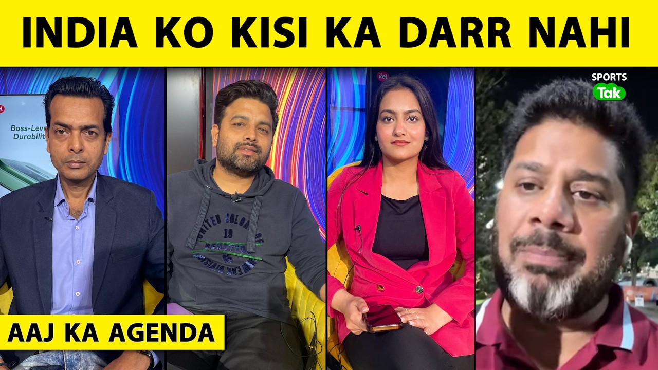 🔴AAJ KA AGENDA: IND VS PAK SE PEHLE ABHISHEK PAR ABHI BHI DOUBT? FEARLESS INDIA KAREGI 3-0