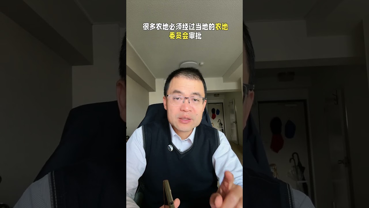 来日本当农民可能是机会，但也有很大挑战！