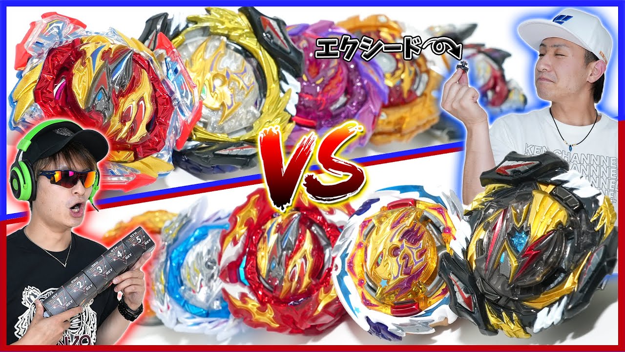 【ガチバトル】ディヴァインの恐ろしさ今ここに！激アツ5Gバトル！【ベイブレードバーストBU】BEYBLADE BURST BURST ULTIMATE