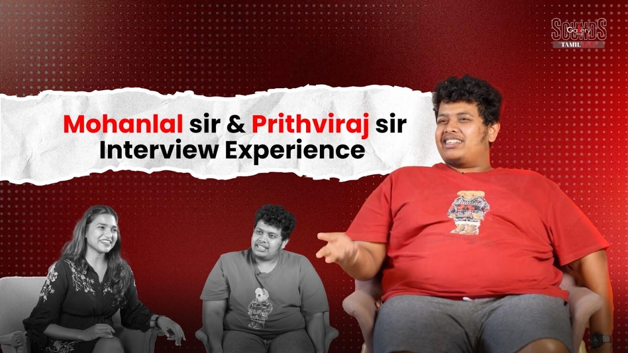 Irfan-க்கு interview எடுக்கத் தெரியலன்னு சொல்லுவாங்க | Irfan Exclusive interview | Sounds Tamil
