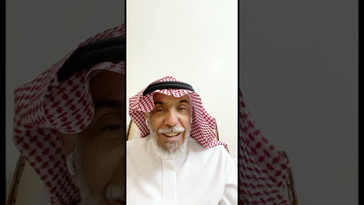 95-قصة رجل تزوج من خارج السعودية فماذا حصل بعد ذلك