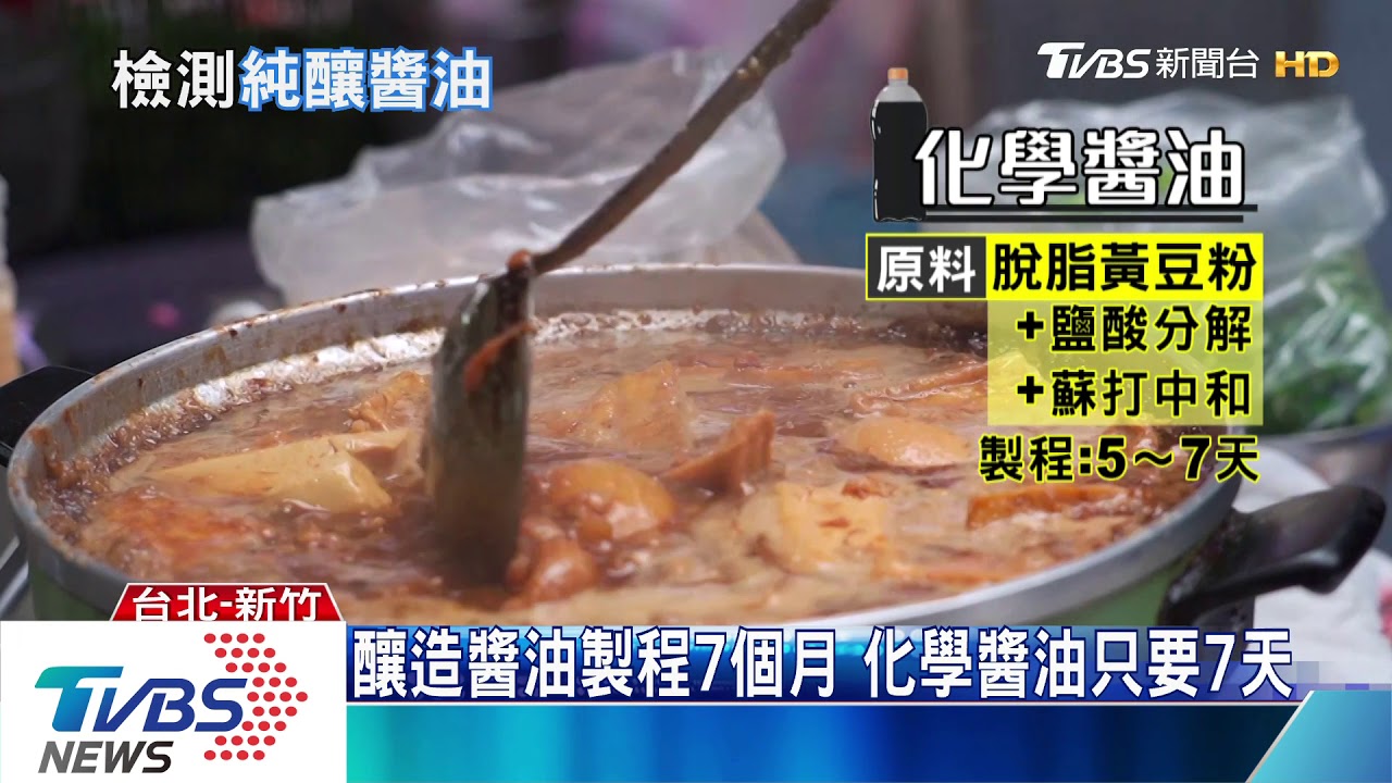 【十點不一樣】