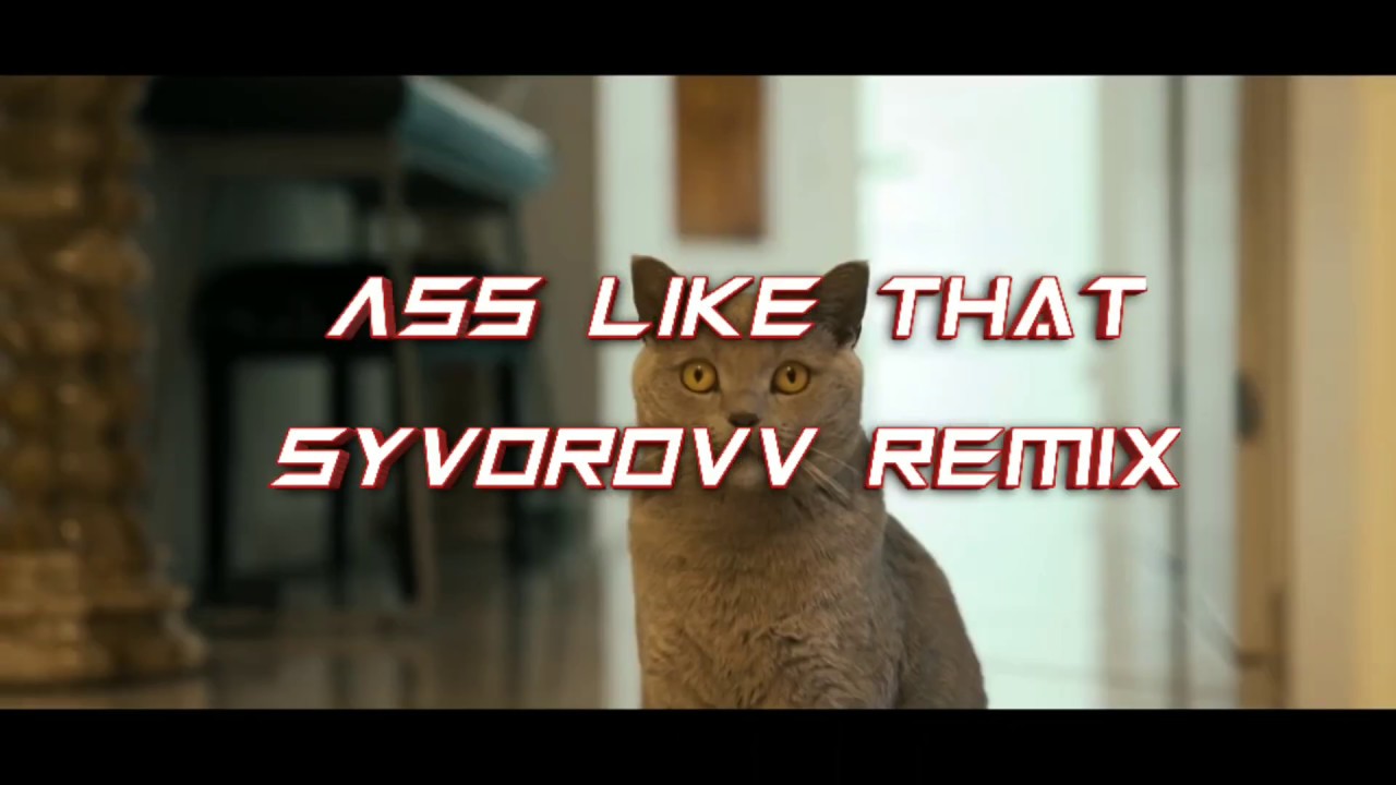 Eminem - Ass like that (Syvorovv Remix) Премьера трека  (Новинка 2019) Хит