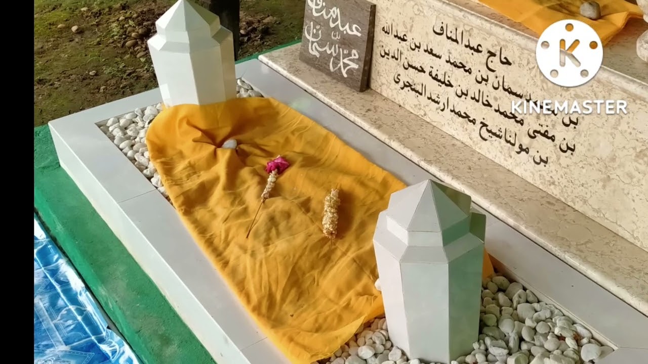 DISINILAH MAQAM H.ABDUL MANAF KAKEK DARI ABAH GURU SEKUMPUL.