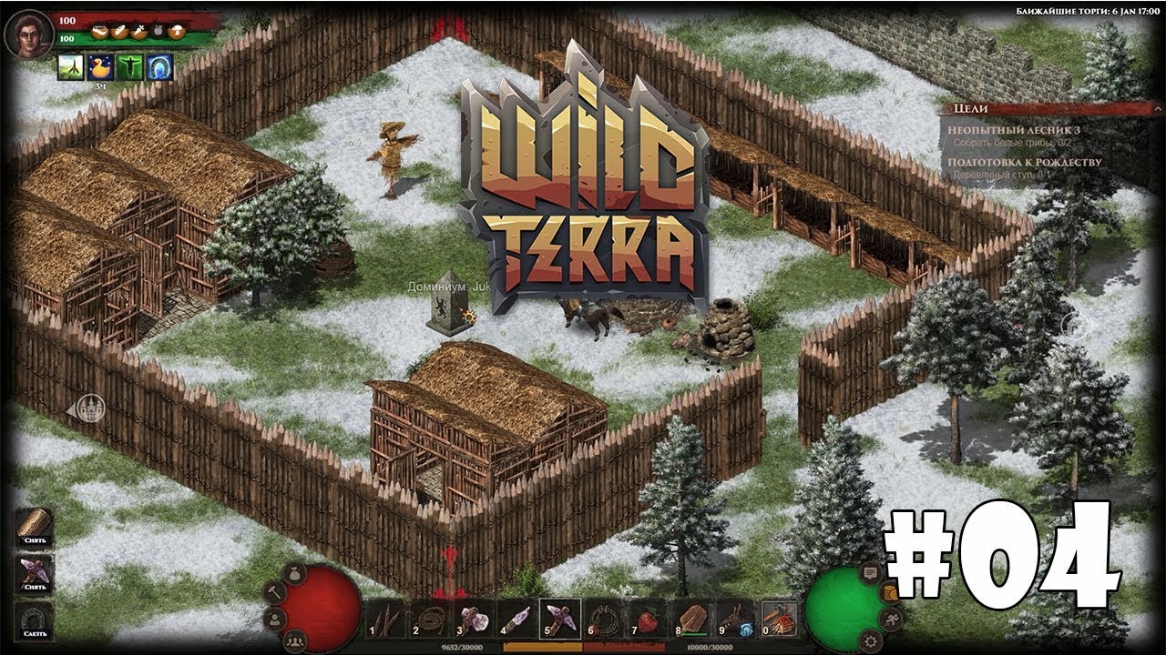 Wild Terra Online #4 - Сыродутная печь и переплавка меди