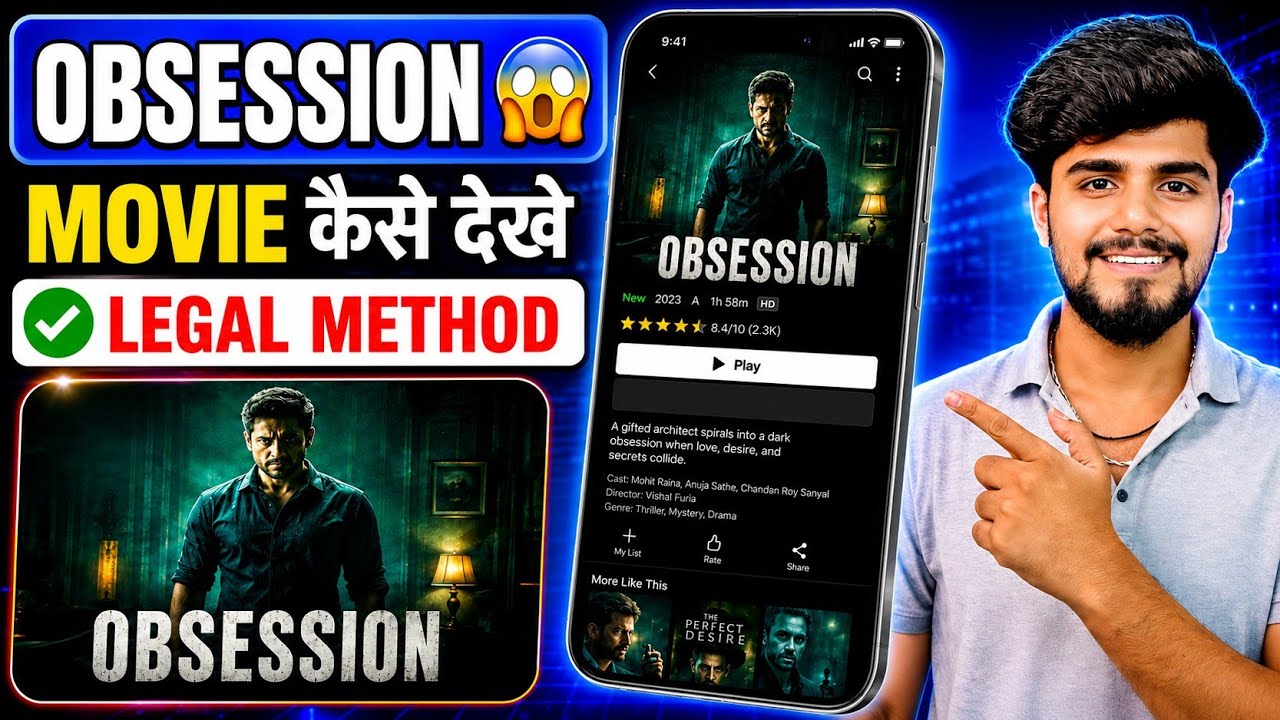 How to Watch Obsession Movie | How to Watch Obsession Movie | Official Legal Method