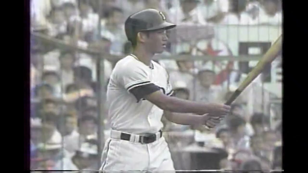 第６４回（１９８２年）選手権　決勝　広商ー池田