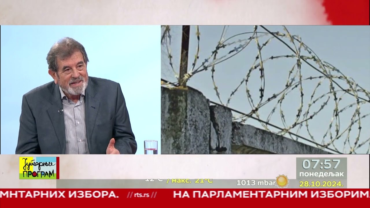 RTS JUTARNJI PROGRAM - Savezni sud u SAD osudio ratnog zločinca iz Bosne i Hercegovine