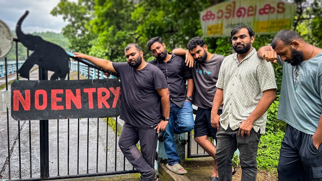 ഒരു Road Trip കഴിഞ്ഞപ്പോൾ ഞങ്ങളങ്ങ് Charge ആയി🔋!!