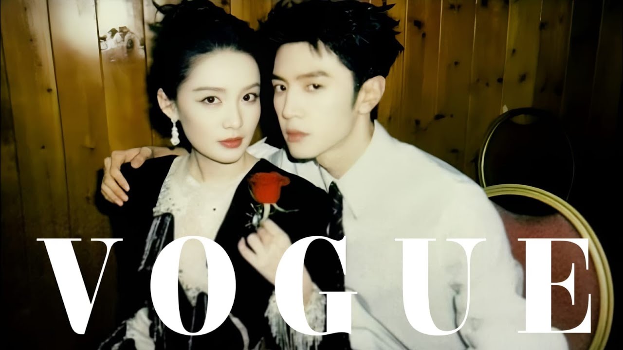 Li Qin & Chen Zheyuan#Smilewiththesong Couple# At VOGUE Shanghai Fashion Gala Light Oct 2025