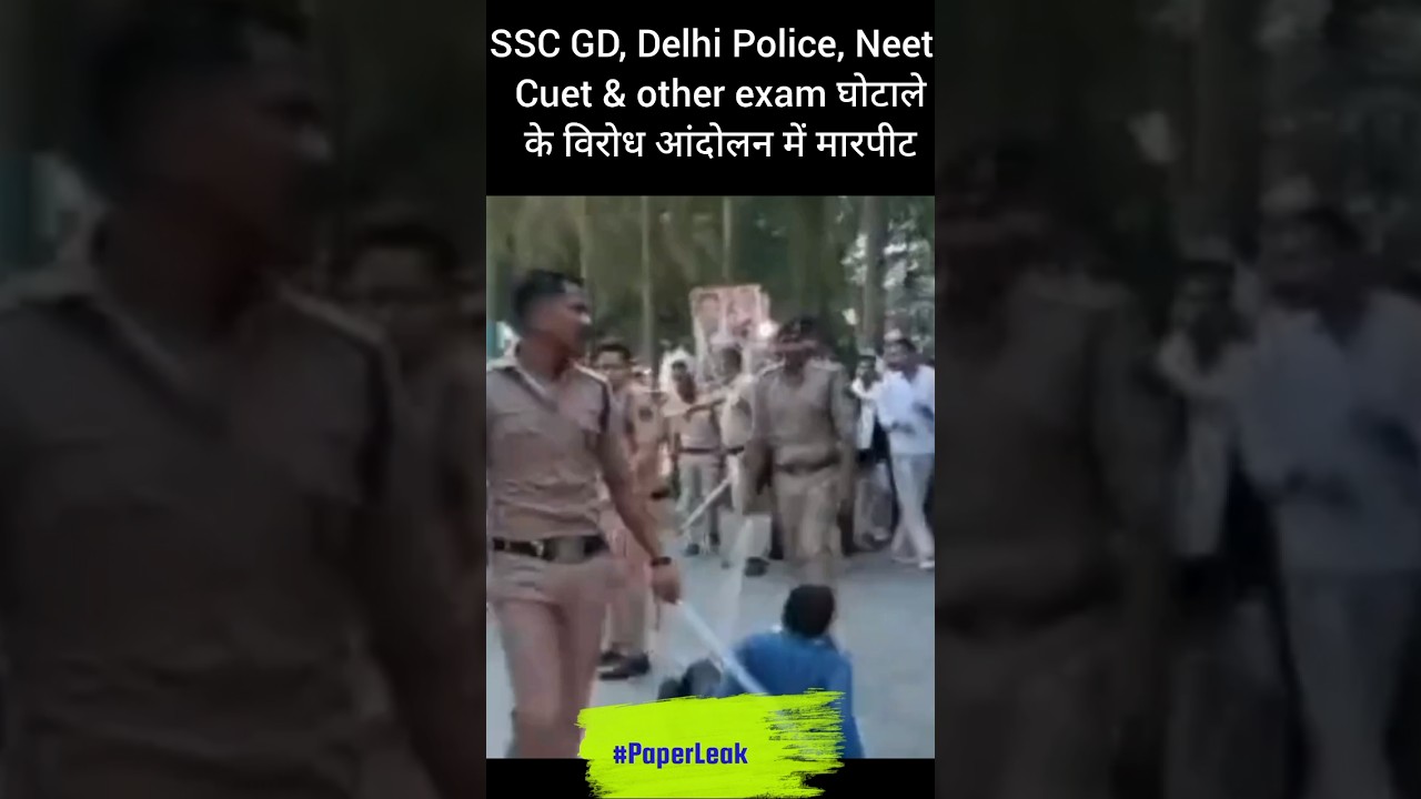 Marpit participated in the protest against SSC GD NEET CUET Paper Leak scam 😡 #ssc #paperleak #neet