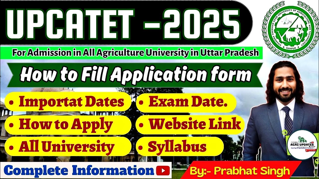 UPCATET 2025 | UPCATET Application Form 2025 | Eligibility,Exam Pattern,Syllabus | UPCATET Exam Date