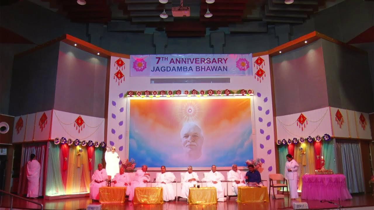 7th Anniversary - Jagdamba Bhawan | 16th March 2025