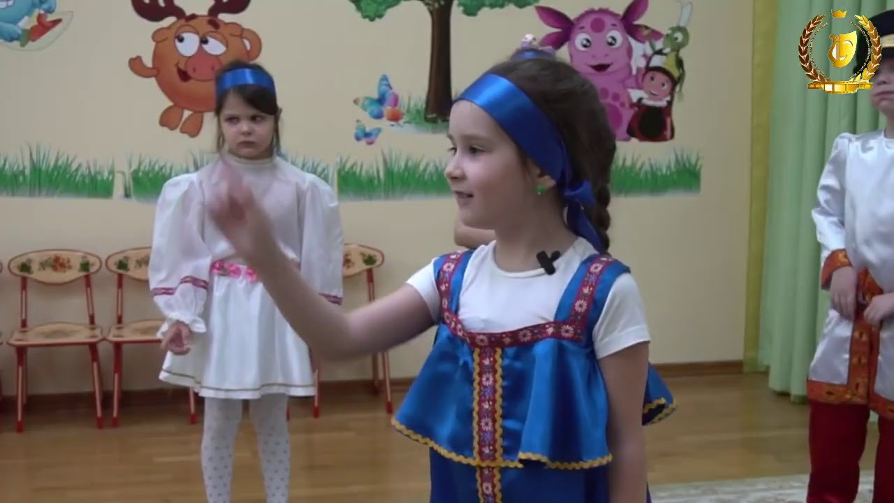 Передача-
