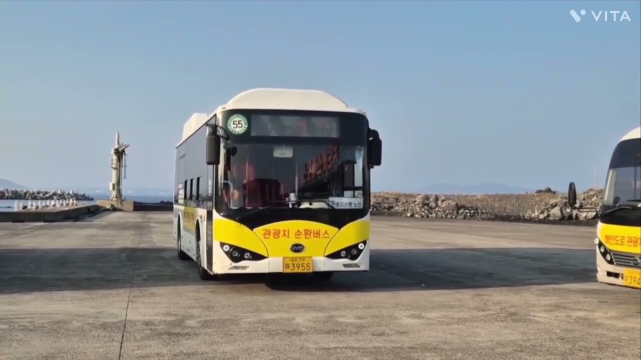 제주도 버스모음