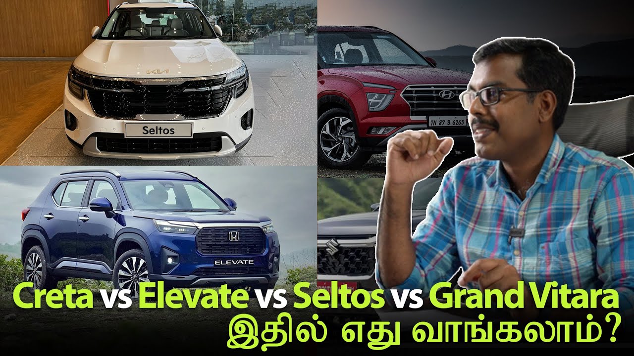Best Mid-Size SUV in India - Creta vs Elevate vs Grand Vitara | MotoCast EP - 71 | MotoWagon.