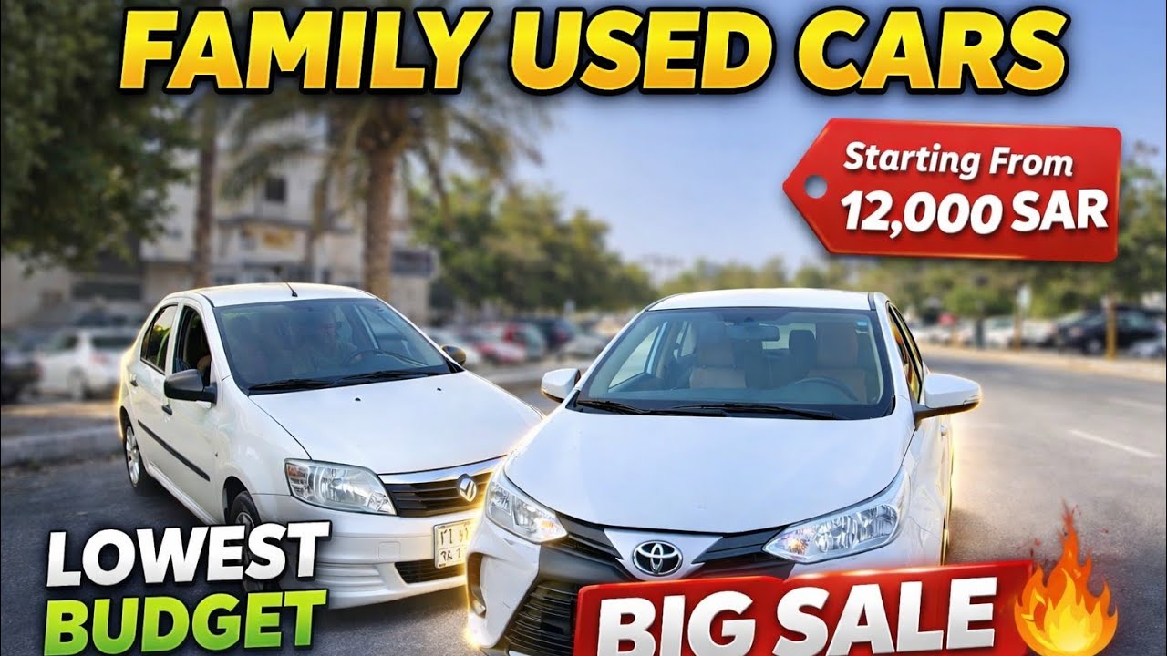 Best Budget Used Cars | Second Hand Cars in Saudi Arabia | Riyadh Car Market 2026 