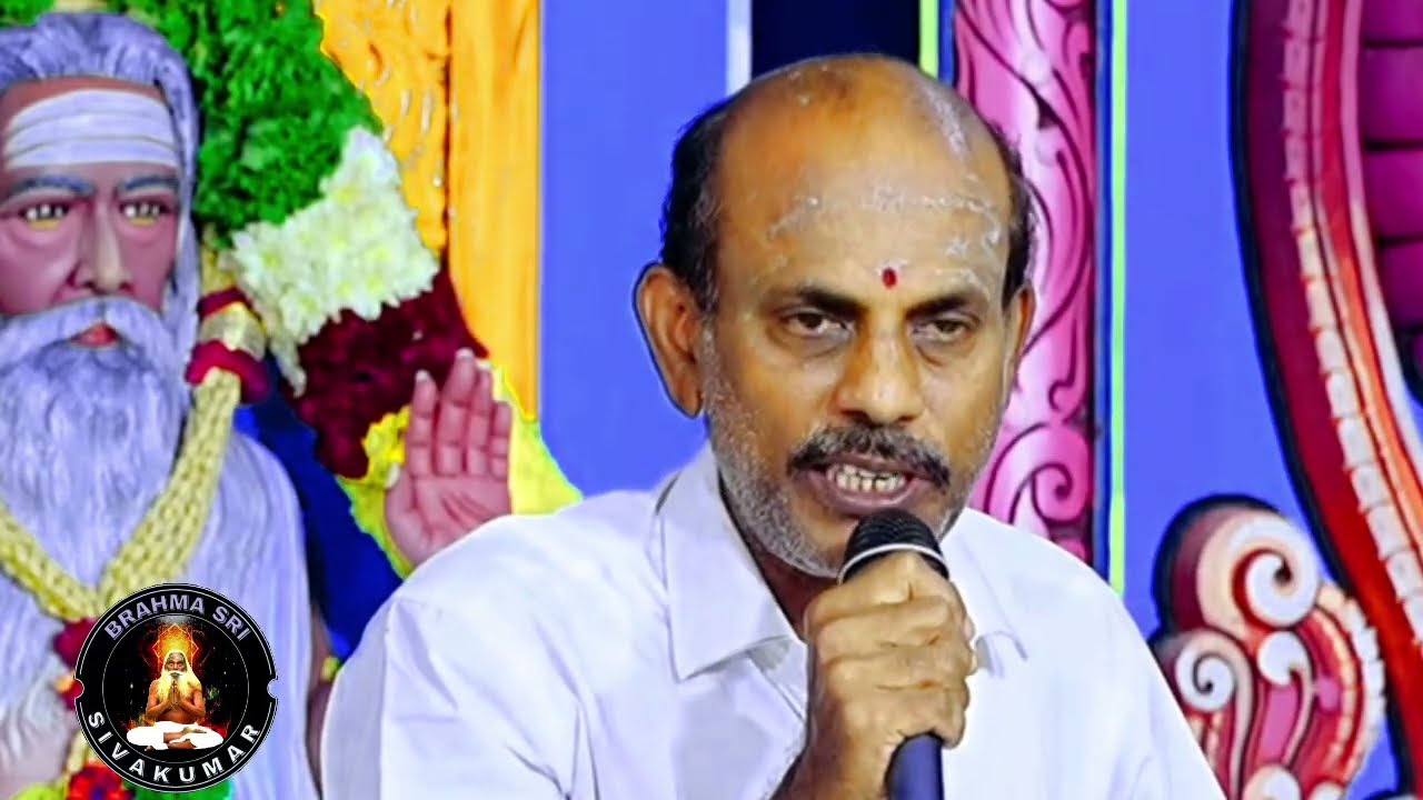 ஒரு சொல் மந்திரம் (மௌனம்)குருவிடம் பெறுவது எப்படி?
