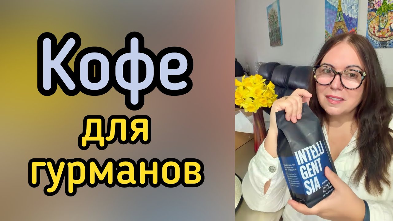 LENA HAPPY is live!