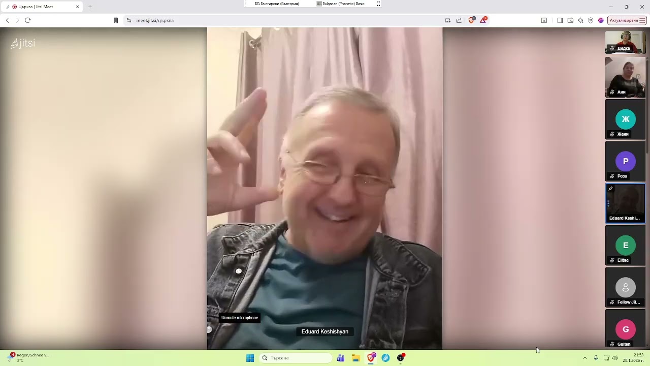 Бог е моят пилот