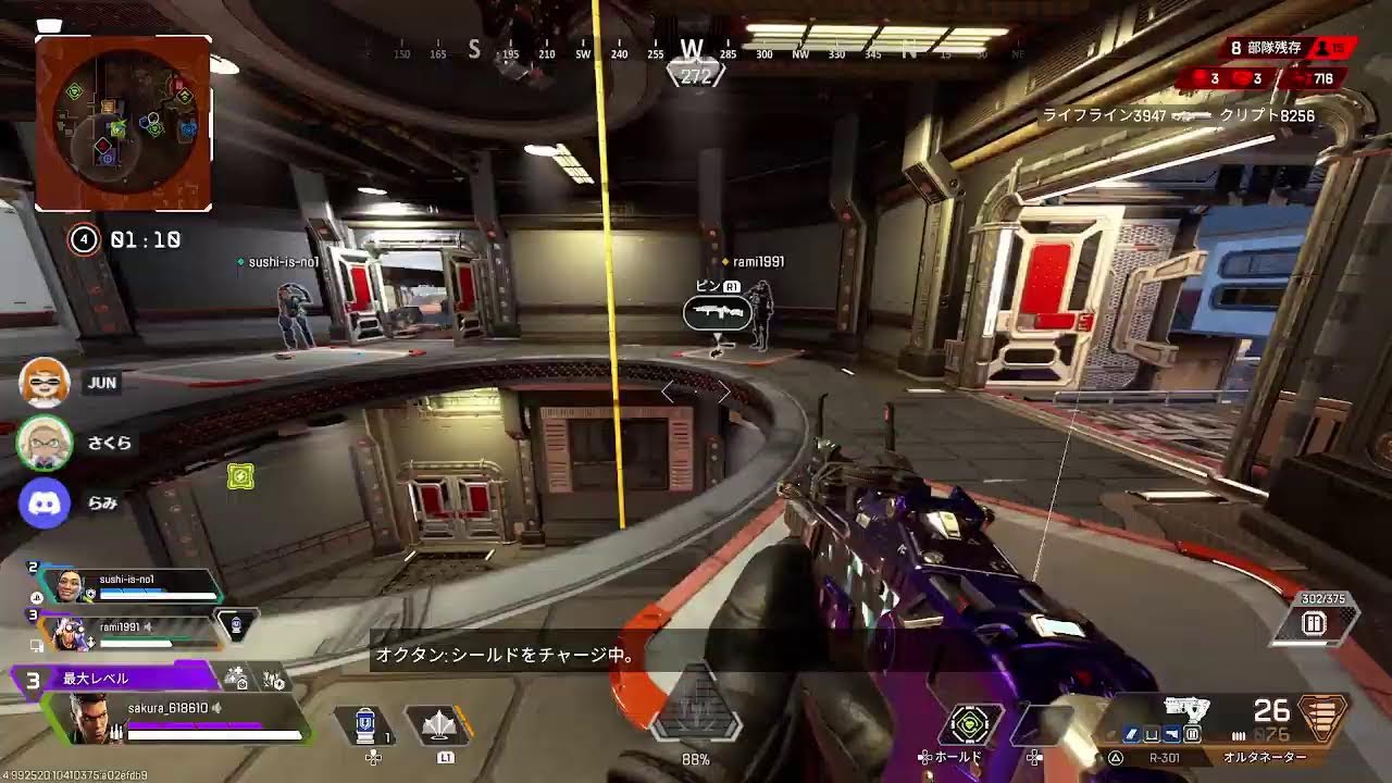 夫婦APEXカジュアルにいくぜ！！コメントもカジュアルにどうぞ！！