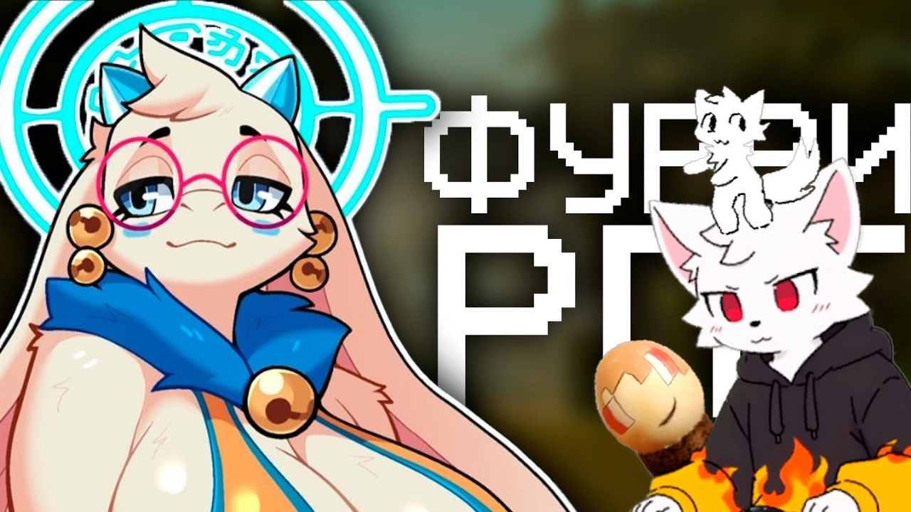 ДЕНАЗ СМОТРИТ: ФУРРИ ИГРА стала лучшим РПГ? | ATLYSS ОБЗОР