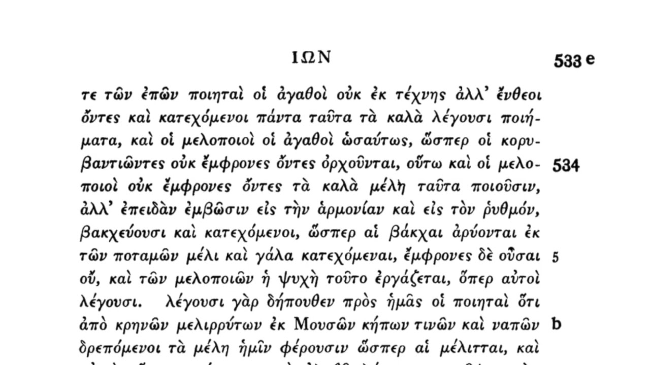 Ion by Plato, Ancient Greek audiobook (Modern Greek pronunciation)