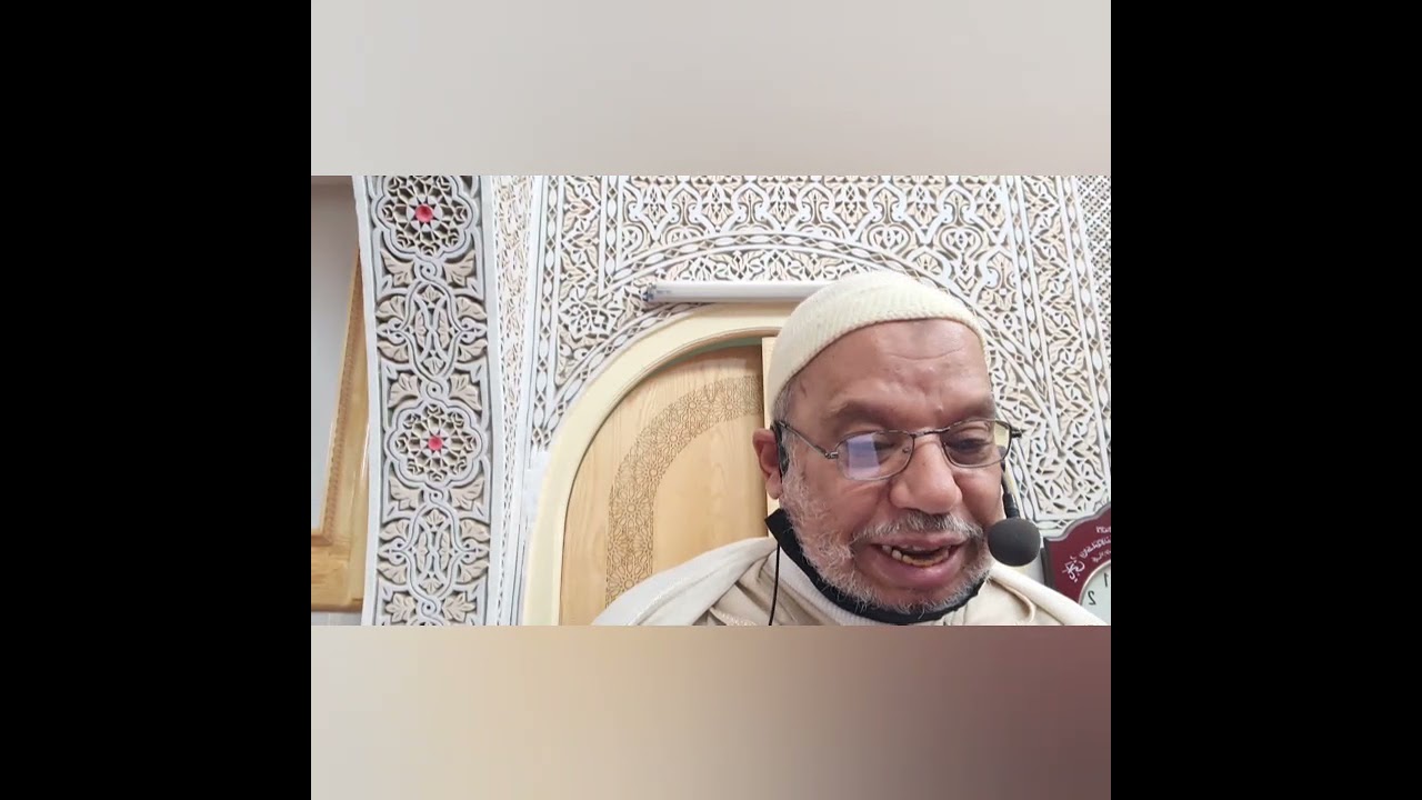 خطبة بمناسبة محاربة العنف ضد النساء